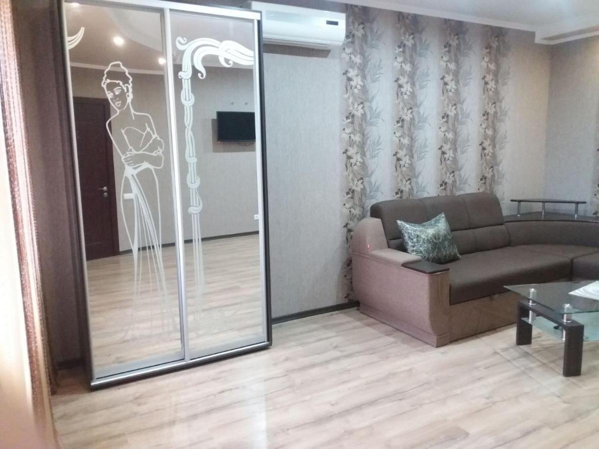 Mini-Hotel & Spa Melitopolʼ Extérieur photo