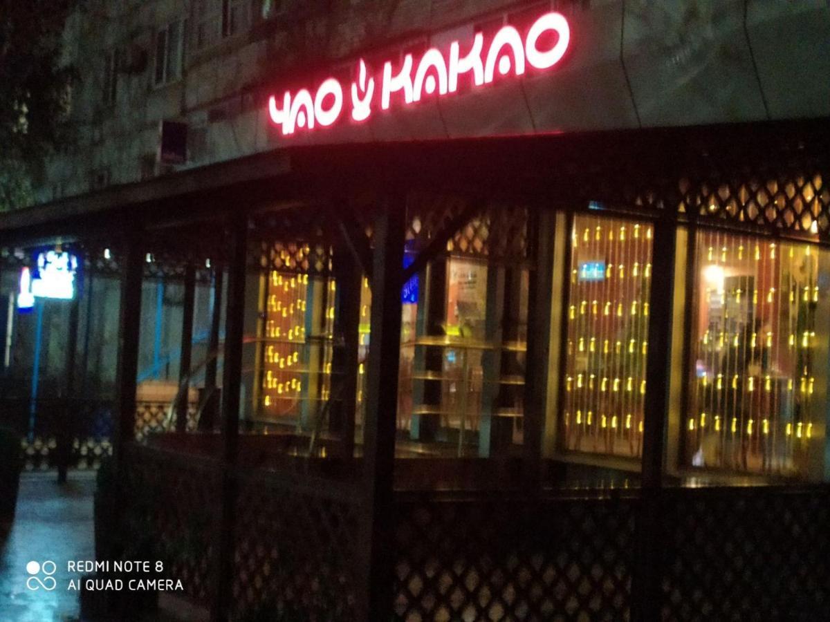 Mini-Hotel & Spa Melitopolʼ Extérieur photo